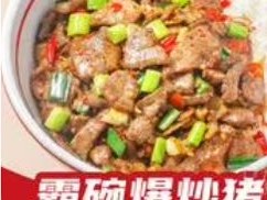 门店环境