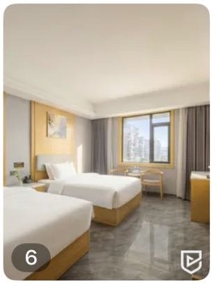 房型与价格