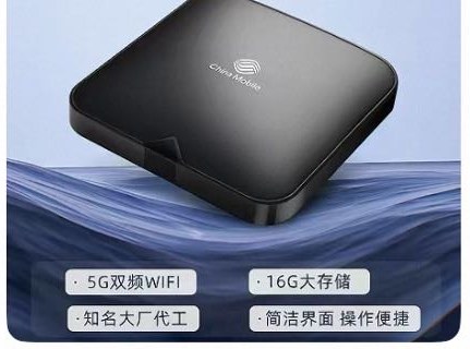 全部商品