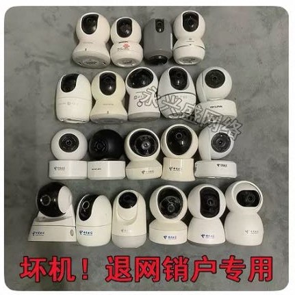 全部商品