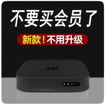 全部商品