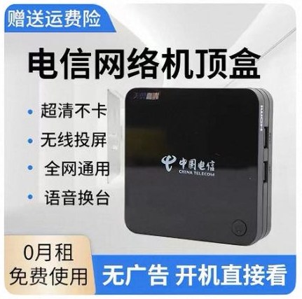 全部商品
