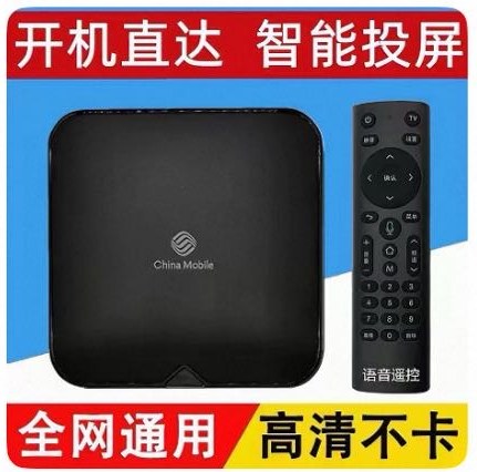 全部商品