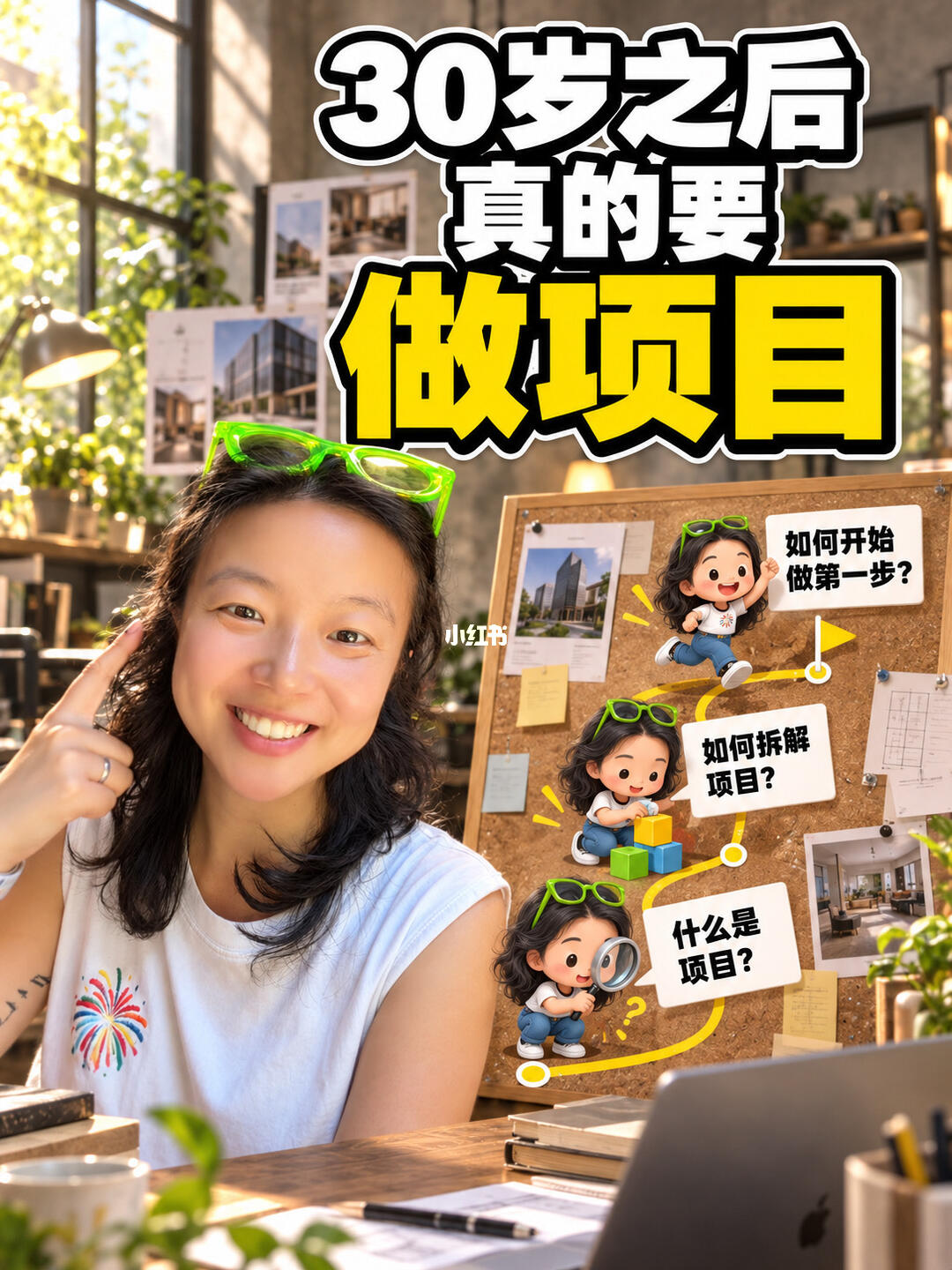 在这些平台找到我