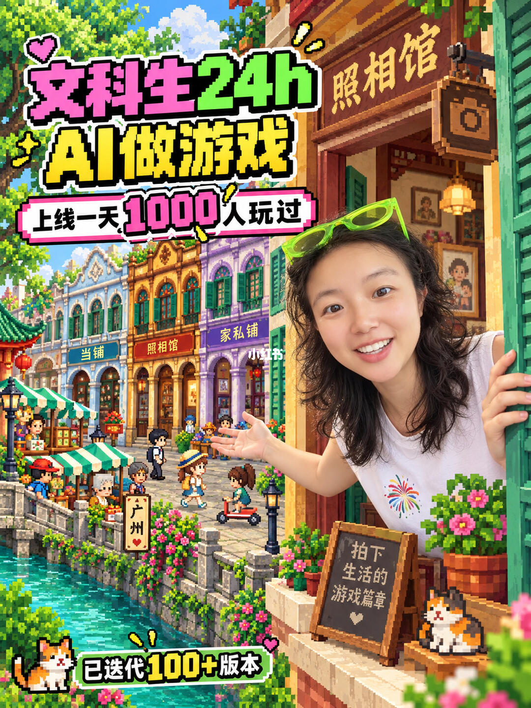 在这些平台找到我