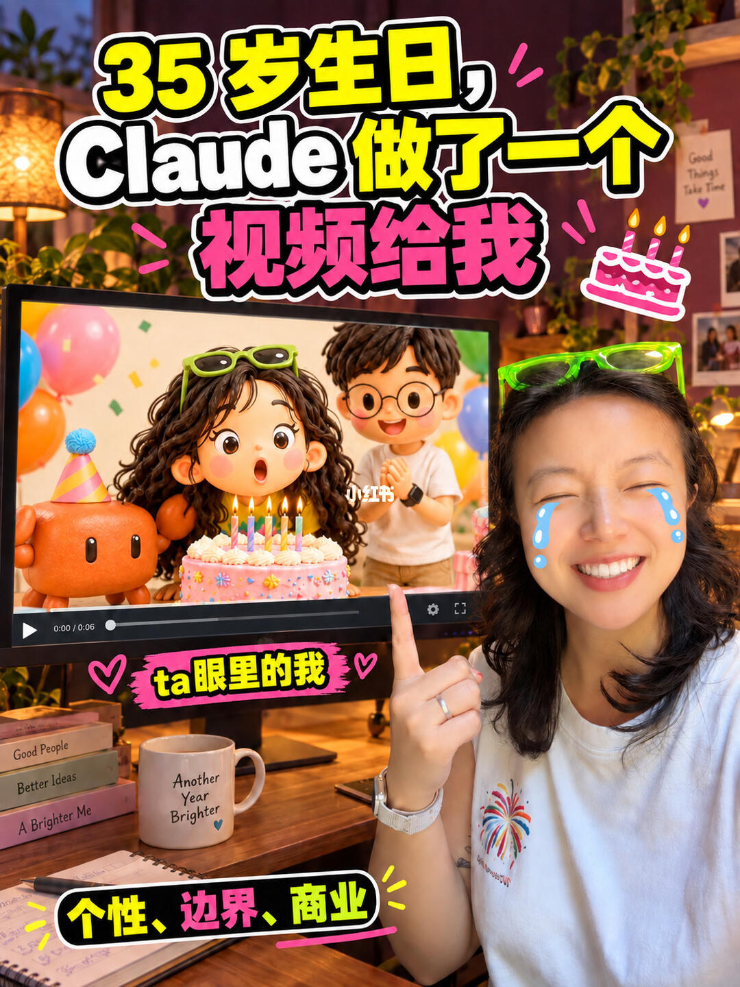 在这些平台找到我